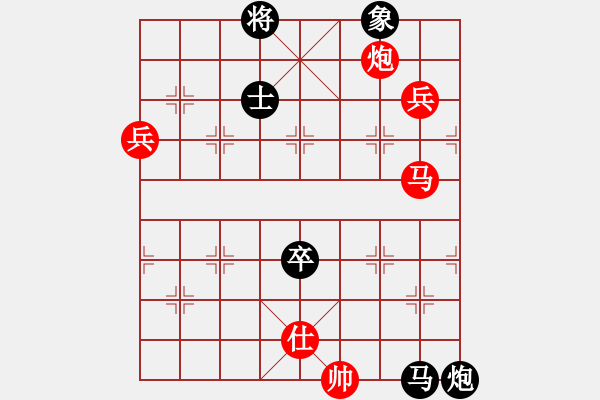 象棋棋譜圖片：小小將軍(9段)-負(fù)-漳州少兒教(日帥) - 步數(shù)：120 