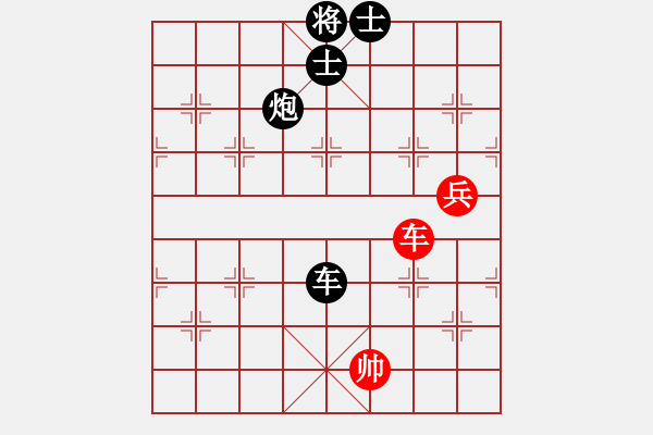 象棋棋譜圖片：小鹽(1段)-負(fù)-鬼王出山(5段) - 步數(shù)：112 