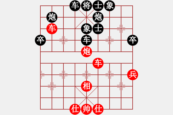 象棋棋譜圖片：小鹽(1段)-負(fù)-鬼王出山(5段) - 步數(shù)：60 