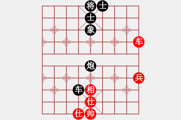 象棋棋譜圖片：小鹽(1段)-負(fù)-鬼王出山(5段) - 步數(shù)：80 