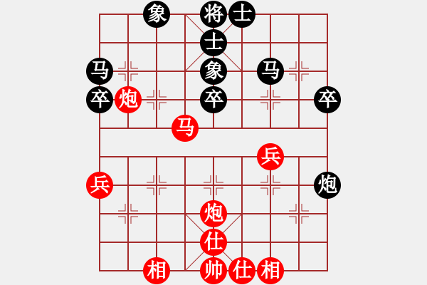 象棋棋譜圖片：順炮橫車(chē)對(duì)緩開(kāi)車(chē) - 步數(shù)：40 