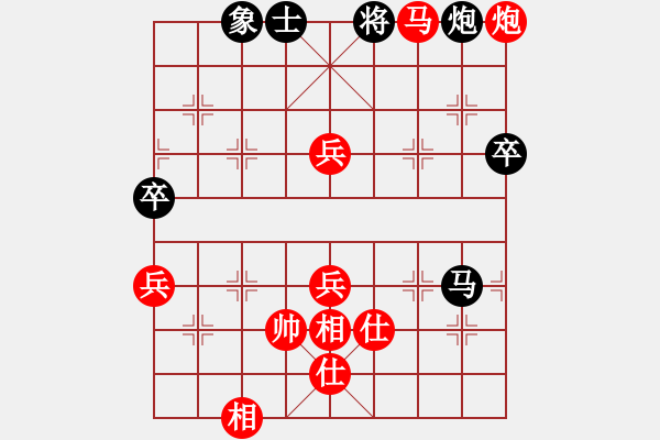 象棋棋譜圖片：第10輪 第19臺(tái) 廣東 黎德志 先勝 河北 程福臣 - 步數(shù)：90 