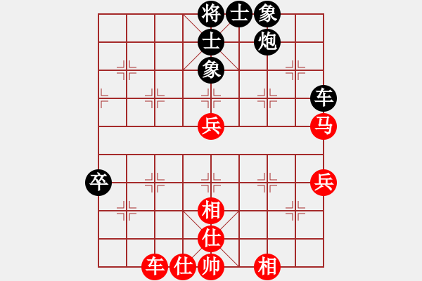 象棋棋譜圖片：a - 步數(shù)：10 