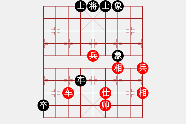 象棋棋譜圖片：a - 步數(shù)：30 