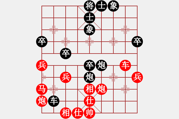 象棋棋譜圖片：1.xqf魔教中人對168 - 步數(shù)：50 