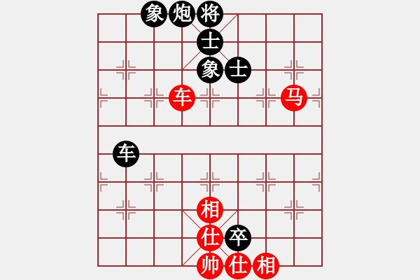 象棋棋谱图片：郑一泓 先负 许银川 - 步数：140 