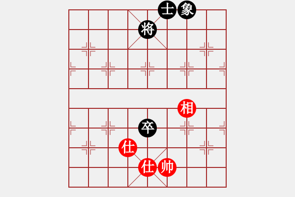 象棋棋譜圖片：幸?？鞓?lè) 先和 程天佑 - 步數(shù)：100 