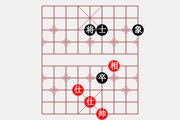 象棋棋譜圖片：幸?？鞓?lè) 先和 程天佑 - 步數(shù)：114 