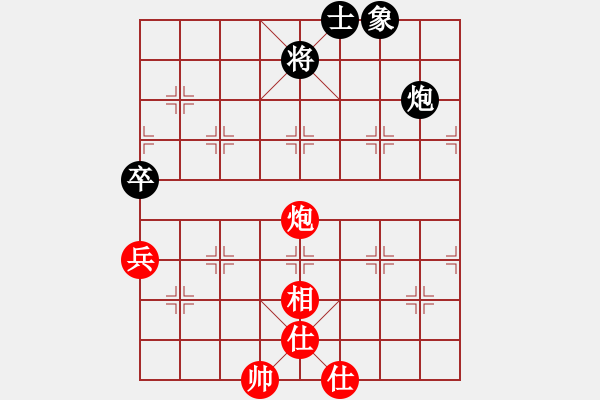 象棋棋譜圖片：幸福快樂(lè) 先和 程天佑 - 步數(shù)：80 