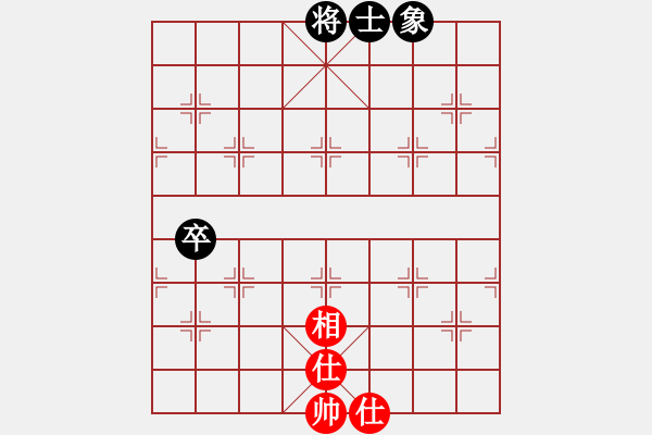 象棋棋譜圖片：幸?？鞓?lè) 先和 程天佑 - 步數(shù)：90 