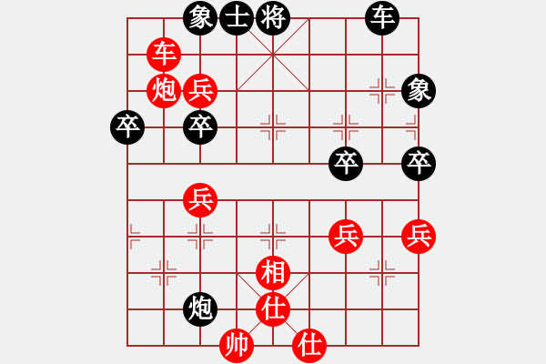 象棋棋譜圖片：午夜狂奔紅勝毛頭【中炮七路馬對屏風(fēng)馬 紅進(jìn)中兵對黑雙炮過河】 - 步數(shù)：53 