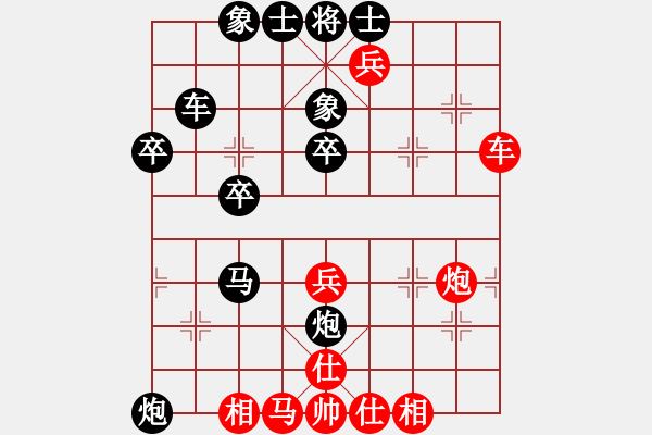 象棋棋譜圖片：武當(dāng)山棋軟(9段)-負(fù)-驢輕聽呂欽(7段) - 步數(shù)：60 