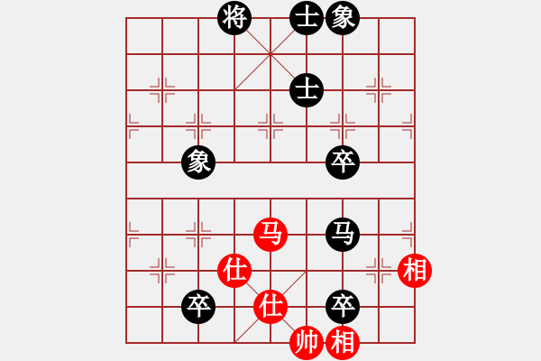 象棋棋譜圖片：福建省象棋協(xié)會 謝旭東 和 河北金環(huán)建設隊 張婷婷 - 步數(shù)：120 