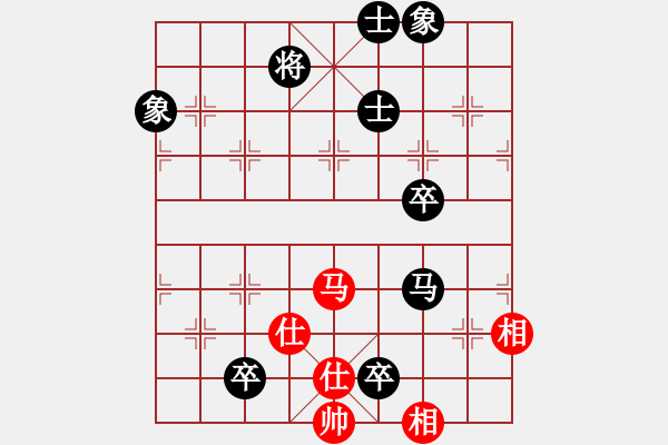 象棋棋譜圖片：福建省象棋協(xié)會 謝旭東 和 河北金環(huán)建設隊 張婷婷 - 步數(shù)：130 