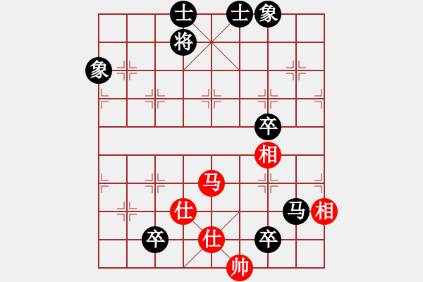 象棋棋譜圖片：福建省象棋協(xié)會 謝旭東 和 河北金環(huán)建設隊 張婷婷 - 步數(shù)：140 