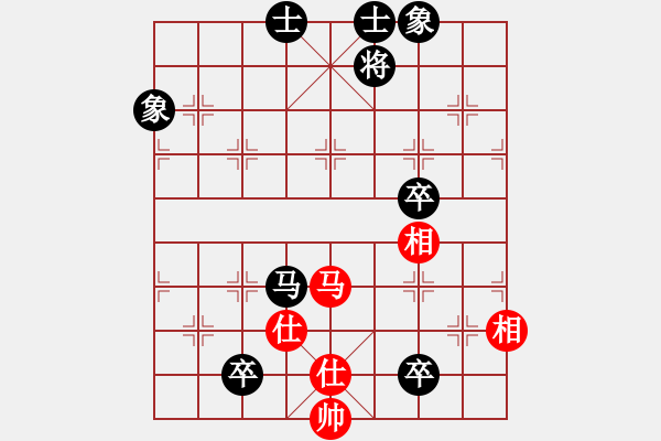 象棋棋譜圖片：福建省象棋協(xié)會 謝旭東 和 河北金環(huán)建設隊 張婷婷 - 步數(shù)：150 