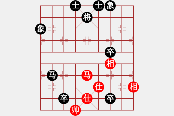 象棋棋譜圖片：福建省象棋協(xié)會 謝旭東 和 河北金環(huán)建設隊 張婷婷 - 步數(shù)：160 