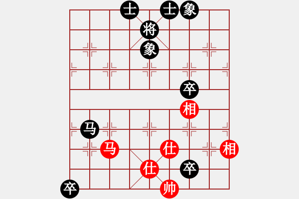 象棋棋譜圖片：福建省象棋協(xié)會 謝旭東 和 河北金環(huán)建設隊 張婷婷 - 步數(shù)：170 