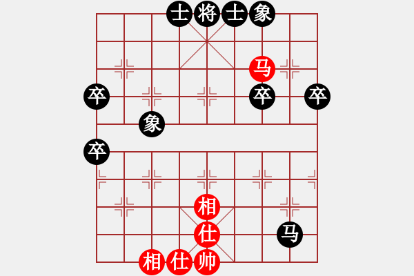 象棋棋譜圖片：福建省象棋協(xié)會 謝旭東 和 河北金環(huán)建設隊 張婷婷 - 步數(shù)：70 