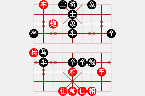 象棋棋譜圖片：人機(jī)對(duì)戰(zhàn) 2024-12-10 14:18 - 步數(shù)：70 