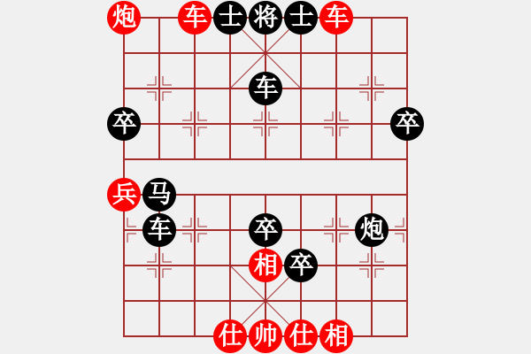 象棋棋譜圖片：人機(jī)對(duì)戰(zhàn) 2024-12-10 14:18 - 步數(shù)：80 