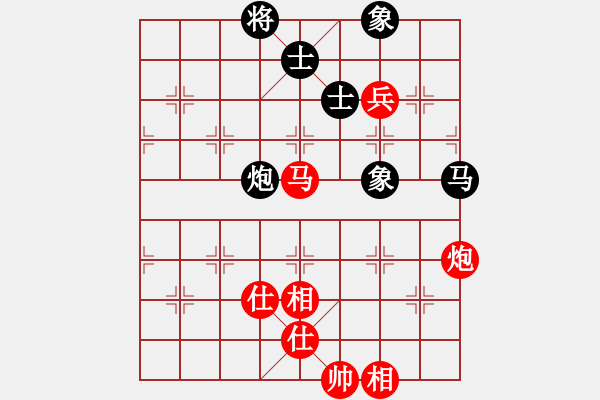 象棋棋谱图片：林绍新（攻擂者）先和蔡教鹏（先锋） 2019.06.08 - 步数：110 