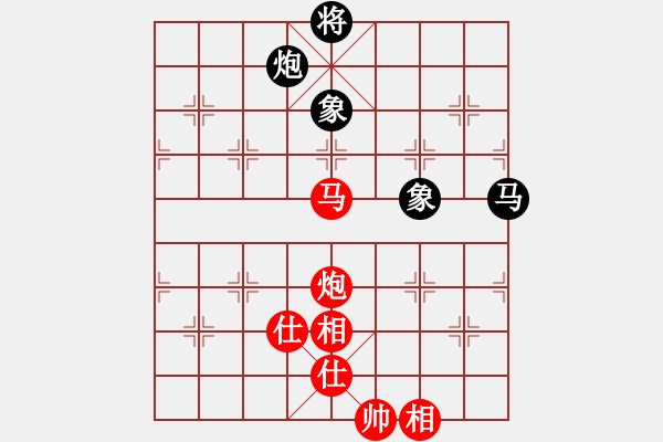象棋棋谱图片：林绍新（攻擂者）先和蔡教鹏（先锋） 2019.06.08 - 步数：120 