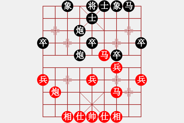 象棋棋谱图片：林绍新（攻擂者）先和蔡教鹏（先锋） 2019.06.08 - 步数：40 