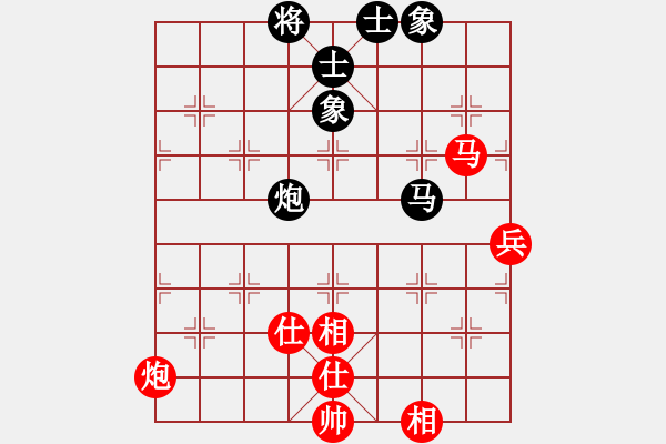 象棋棋谱图片：林绍新（攻擂者）先和蔡教鹏（先锋） 2019.06.08 - 步数：80 