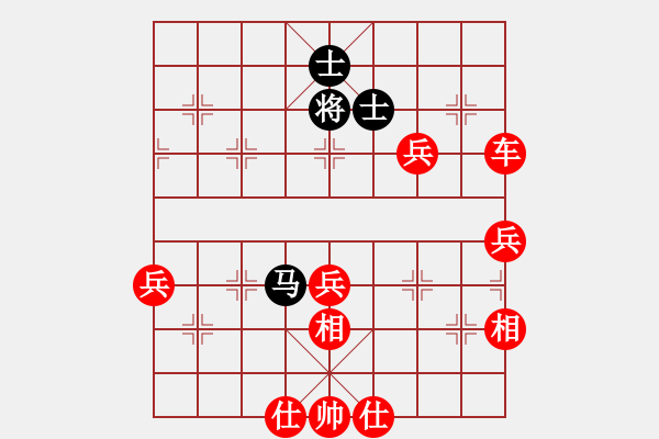 象棋棋譜圖片：李超       先勝 華芮       - 步數(shù)：85 