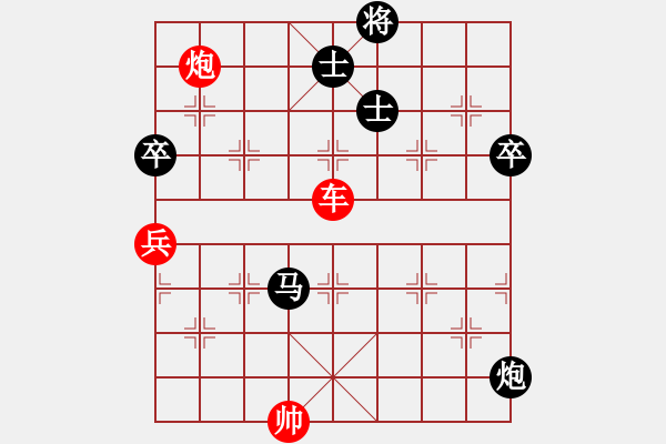 象棋棋譜圖片：象棋愛好者挑戰(zhàn)亞艾元小棋士 2022-06-21 - 步數(shù)：120 