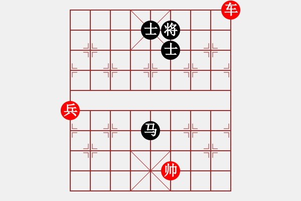 象棋棋譜圖片：象棋愛好者挑戰(zhàn)亞艾元小棋士 2022-06-21 - 步數(shù)：140 