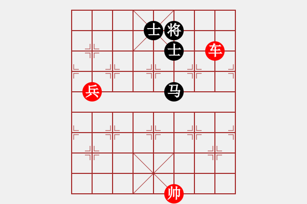 象棋棋譜圖片：象棋愛好者挑戰(zhàn)亞艾元小棋士 2022-06-21 - 步數(shù)：150 