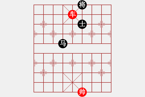 象棋棋譜圖片：象棋愛好者挑戰(zhàn)亞艾元小棋士 2022-06-21 - 步數(shù)：160 