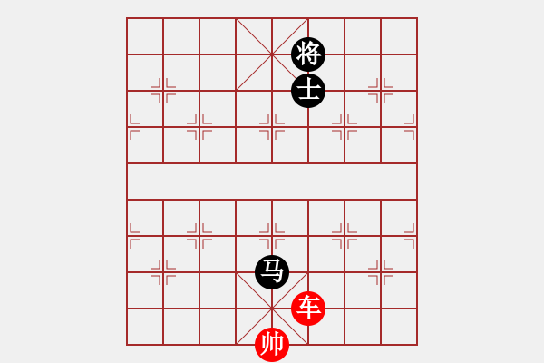 象棋棋譜圖片：象棋愛好者挑戰(zhàn)亞艾元小棋士 2022-06-21 - 步數(shù)：170 