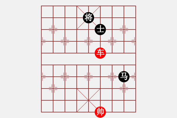 象棋棋譜圖片：象棋愛好者挑戰(zhàn)亞艾元小棋士 2022-06-21 - 步數(shù)：180 