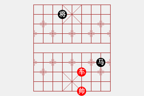 象棋棋譜圖片：象棋愛好者挑戰(zhàn)亞艾元小棋士 2022-06-21 - 步數(shù)：190 