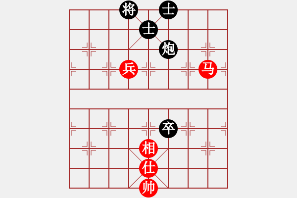 象棋棋譜圖片：紅（象棋愛好者）先和（象棋巫師-專家） - 步數(shù)：120 