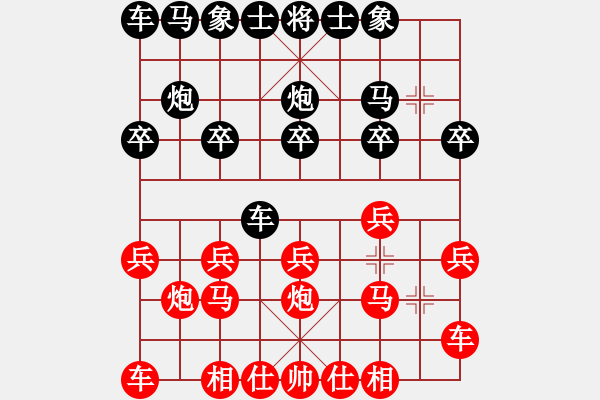 象棋棋譜圖片：棋亭奇星(1星)-負(fù)-小魚(yú)刀(1星) - 步數(shù)：10 