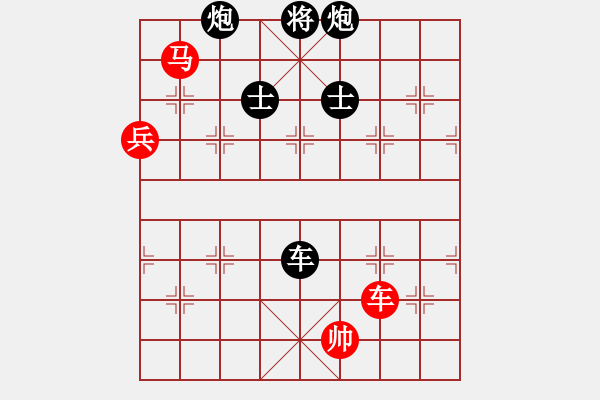 象棋棋譜圖片：棋亭奇星(1星)-負(fù)-小魚(yú)刀(1星) - 步數(shù)：130 