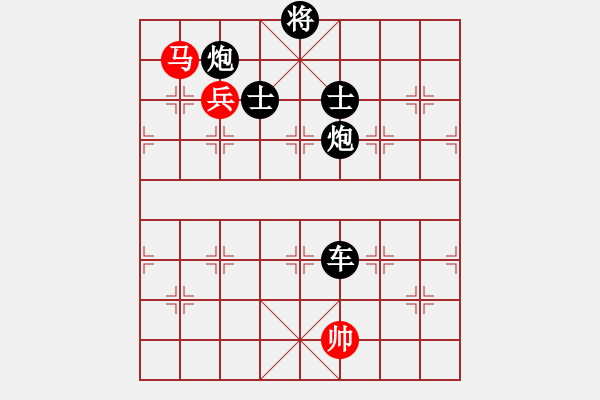 象棋棋譜圖片：棋亭奇星(1星)-負(fù)-小魚(yú)刀(1星) - 步數(shù)：138 