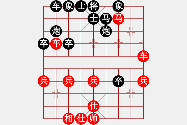 象棋棋譜圖片：棋亭奇星(1星)-負(fù)-小魚(yú)刀(1星) - 步數(shù)：50 