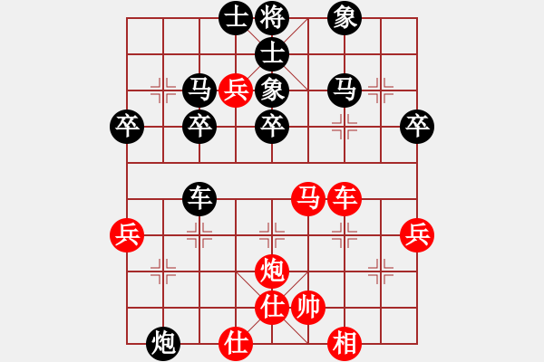 象棋棋譜圖片：小武(9星)-負(fù)-沙漠風(fēng)暴狂(天罡) - 步數(shù)：50 