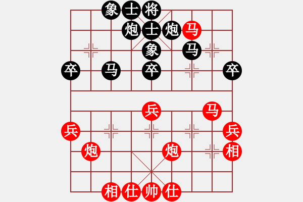 象棋棋谱图片：19930423孙树成和黄世清 - 步数：50 