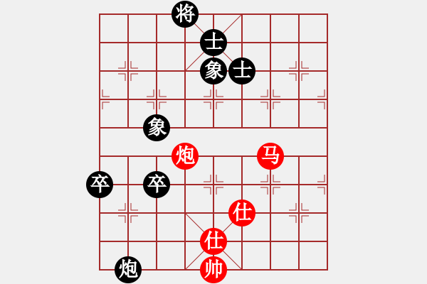 象棋棋譜圖片：紫云(9段)-和-weeerr(9段) - 步數(shù)：101 