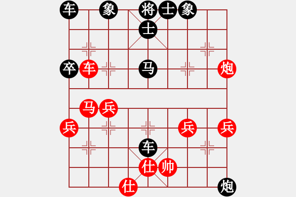 象棋棋譜圖片：東京之戀 [552602300] 先勝 芳棋(純?nèi)讼缕?[893812128] - 步數(shù)：40 