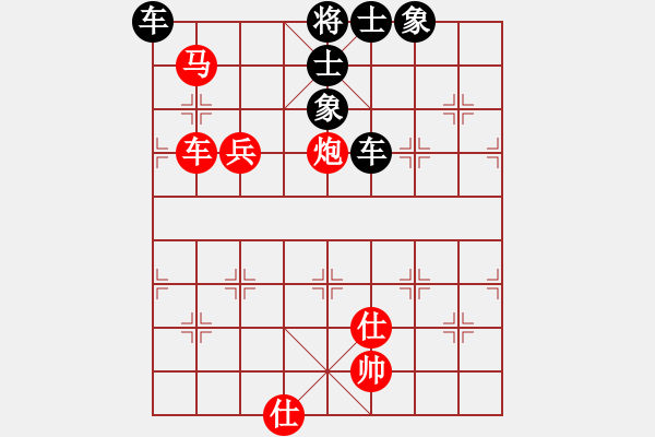 象棋棋譜圖片：東京之戀 [552602300] 先勝 芳棋(純?nèi)讼缕?[893812128] - 步數(shù)：60 