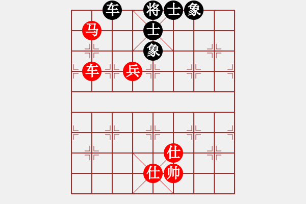 象棋棋譜圖片：東京之戀 [552602300] 先勝 芳棋(純?nèi)讼缕?[893812128] - 步數(shù)：69 