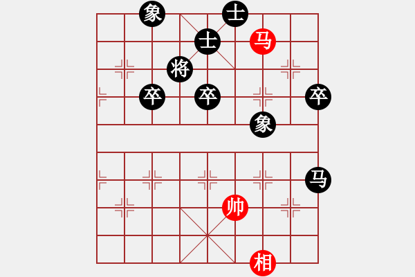 象棋棋譜圖片：洞口高手（3先）先負邵陽楊海江 - 步數(shù)：108 