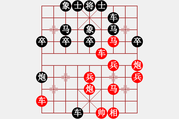 象棋棋譜圖片：洞口高手（3先）先負邵陽楊海江 - 步數(shù)：50 